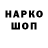 Метадон VHQ lida Efir