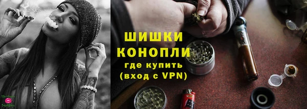 кокаин перу Арсеньев