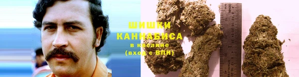 кокаин перу Арсеньев