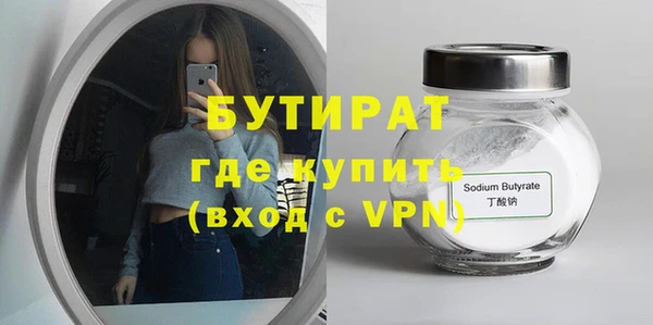 кокаин перу Арсеньев