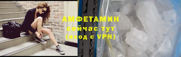 кокаин перу Арсеньев