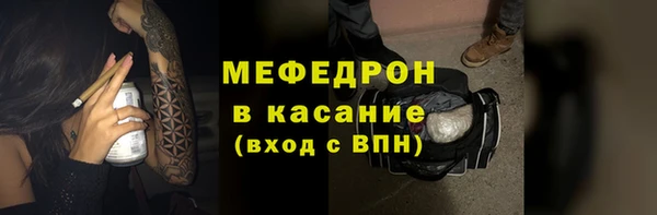 кокаин перу Арсеньев