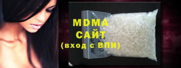 кокаин перу Арсеньев