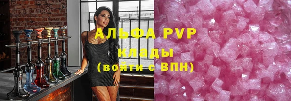 кокаин перу Арсеньев