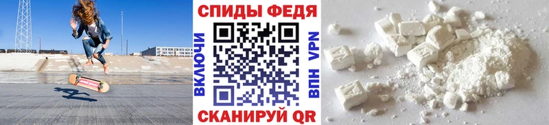 Метамфетамин пудра  купить наркотик  Печоры 