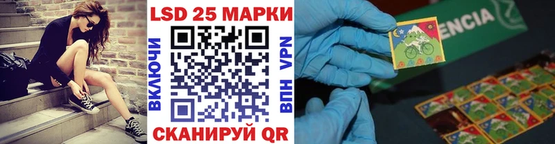 даркнет сайт  Печоры  Марки N-bome 1500мкг 