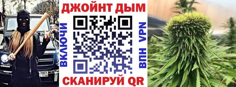 Бошки марихуана VHQ Печоры